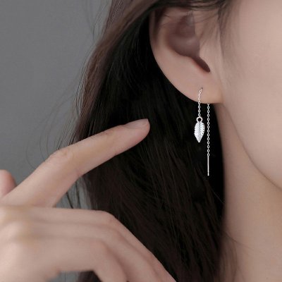 s925银树叶流苏耳线女小众设计感耳环中长款流苏耳链轻奢森系耳饰送女朋友老婆情人节七夕生日礼物