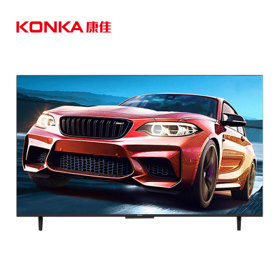 康佳电视 75E8A/75E8AE 75英寸 2+32GB 120Hz高刷护眼电视 4K超清全面屏投屏 电视机