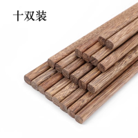 顺心优 实木筷子 10双装/盒