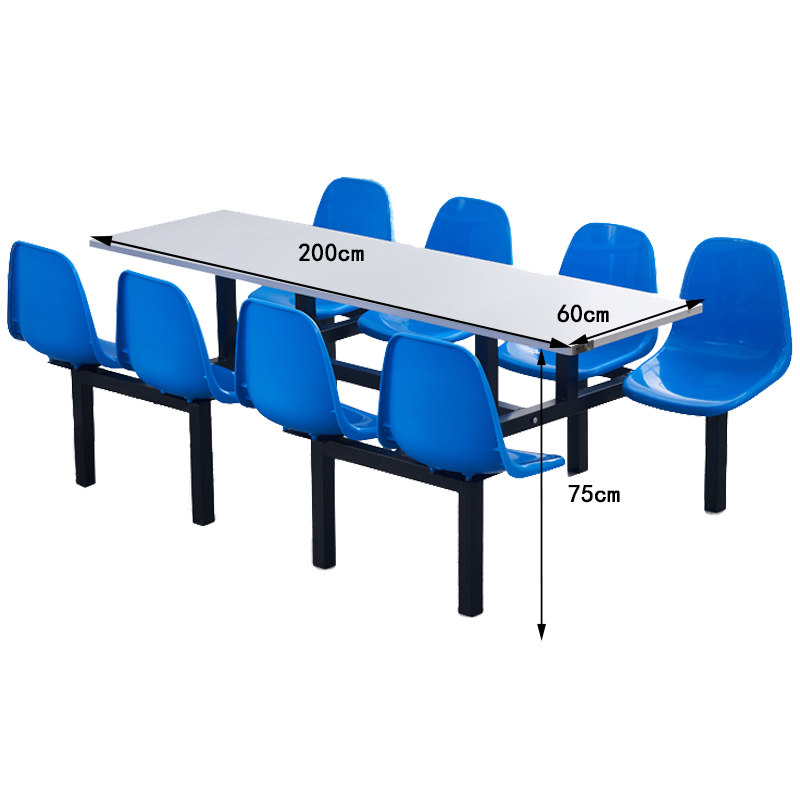 凌迪星餐厅桌椅2*0.6*0.75m套