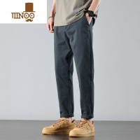 YANXU基础百搭商务休闲裤子男薄款修身小脚哈伦男裤夏季新款锥形裤子男