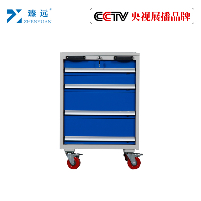 臻远重型五金工具柜铁皮柜双开门置物柜多功能零件柜~四抽工具柜