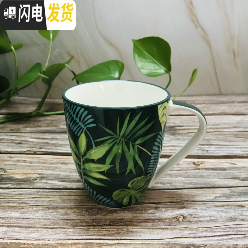 三维工匠创意陶瓷雪花镜面杯马克杯带盖勺水杯花茶杯咖啡牛奶杯bhHObpNfX 款3咖啡器具
