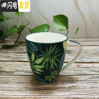 三维工匠创意陶瓷雪花镜面杯马克杯带盖勺水杯花茶杯咖啡牛奶杯bhHObpNfX 款3咖啡器具