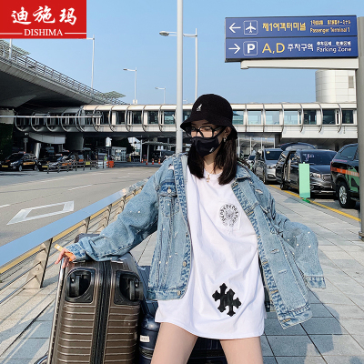 迪施玛泼墨白点网红破洞牛仔外套女宽松韩版破洞bf潮流原宿复古防晒上衣