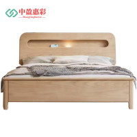 中盈惠彩 床 HCC 1200*2000mm(带充电口,床头灯)个