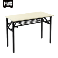 伟樽长条折叠桌双层100*50*75cm张