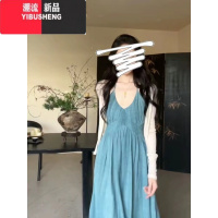 YIBUSHENG大码女装法式蓝色V领气质吊带连衣裙季胖mm收腰显瘦A字百褶长裙