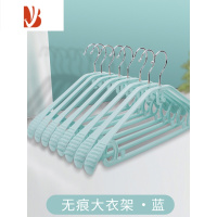 三维工匠衣架晾衣衣服架子家用挂衣衣挂挂钩防滑防肩角收纳学生宿舍用