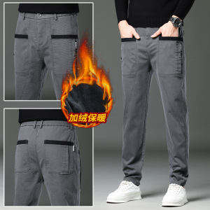 四兜加绒裤子四面弹潮牌休闲裤舒适弹力直筒运动裤抗皱透气男装裤