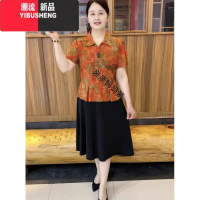 YIBUSHENG2024季新款大码假两件连衣裙女妈妈装改良旗袍50-60岁婆婆裙子