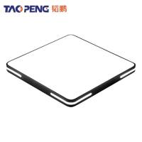 韬鹏 吸顶灯 TP-FYK 40CM*40CM 36W 个