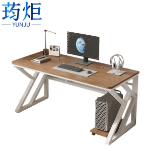 荺炬电脑桌