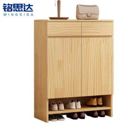 铭思达木质鞋柜