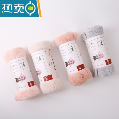 敬平干发巾速干毛巾加厚吸水包头巾柔软擦头发干发帽 两个装(颜色随机)