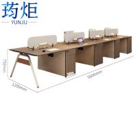 荺炬职员桌八人位张