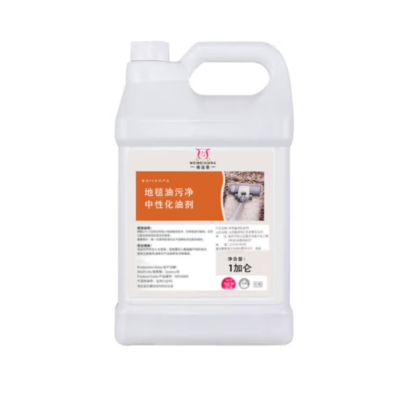 唯玫香地毯油污净中性化油剂1加仑桶 白色