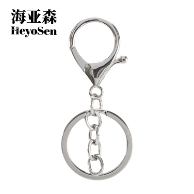 海亚森 M1C03 金属钥匙扣 1个(计价单位:个)金属色