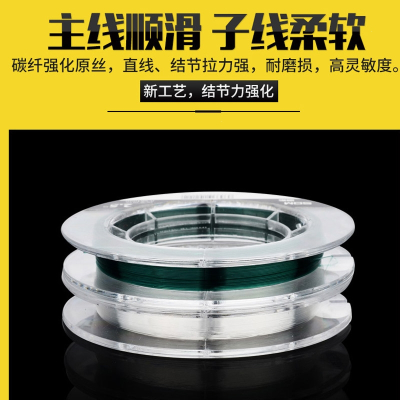  闪电客鱼线主线子线竞技超强拉力超柔软尼龙线钓鱼线台钓