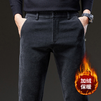 休闲裤男士高端加绒保暖男款商务百搭秋冬季新款宽松直筒长裤