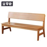 宜掌柜 长 板凳