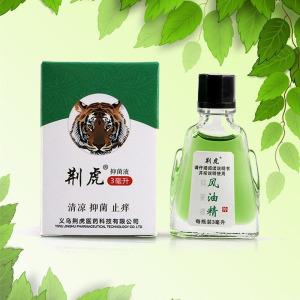 风油精学生夏季防瞌睡小瓶便携带清凉油防困提神醒脑防暑神器