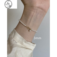 JiMi点缀 正圆施家珍珠手链 14k包金精致简约时尚百搭 礼物fever同款