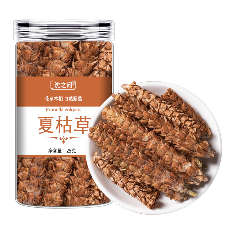 夏枯草干夏枯草中药材正品白毛夏菇草可搭蒲公英猫爪草散解茶原料9260