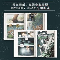 [M]盗墓笔记之秦岭神树-9787521743357