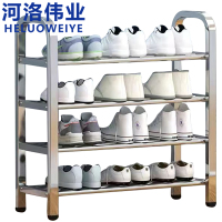 河洛伟业不锈钢鞋架66cm个