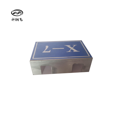 科纳飞 反光铝标牌(可定制) 100X200 mm