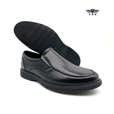 中神盾工作鞋SWS-PPES807一双