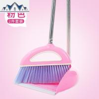 迷你笤帚扫把宝宝拖把卧室扫帚a组合玩具扫地家用儿童套装小簸箕 三维工匠