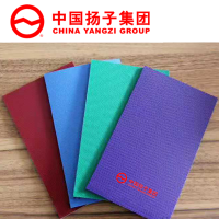 扬子(YANGZI)布纹地胶地垫YZ-BVDJ001