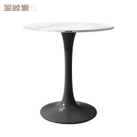 金睦源JINMUYON 茶几 60*60*75cm个