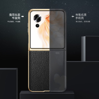 圣幻 磨砂真皮小折叠适用于荣耀magicV flip保护套磨砂防摔荣耀magicV flip手机壳全包边手机壳外