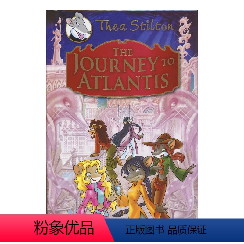 亚特兰蒂斯之旅 [正版]Geronimo Stilton the Kingdom of Fantasy 美国学乐 老鼠记