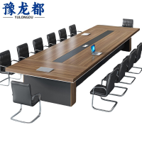 豫龙都桌椅组合2.4m套