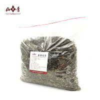 仙青毛茶茉莉花茶(银芽)1kg袋装