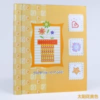 diy相册本纪念册自粘贴式覆膜拍立得3寸相册创意320张大容量 三维工匠 复古2号