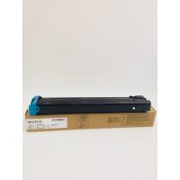 文印保MX-23CT-CA蓝色粉盒(原装粉分装) 适用于夏普2318UC/2018/2338/2638/3138