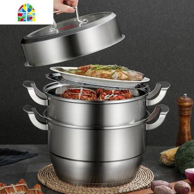 加厚三层304不锈钢蒸锅28cm家用大号复底电磁炉 FENGHOU