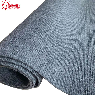 创常欧防滑地毯加厚平方米