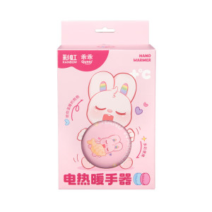 彩虹塑壳暖手器321-XF 宝粉色