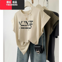 YIBUSHENG胖mm300斤大码美式复古小飞袖t恤女季宽松设计感正肩短袖上衣潮