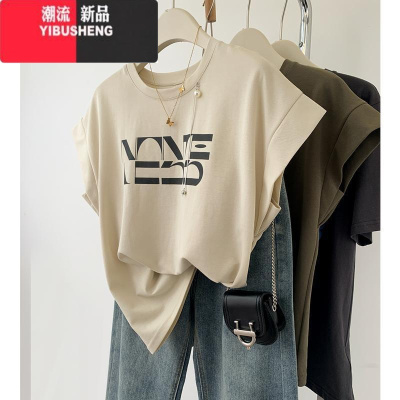 YIBUSHENG胖mm300斤大码美式复古小飞袖t恤女季宽松设计感正肩短袖上衣潮