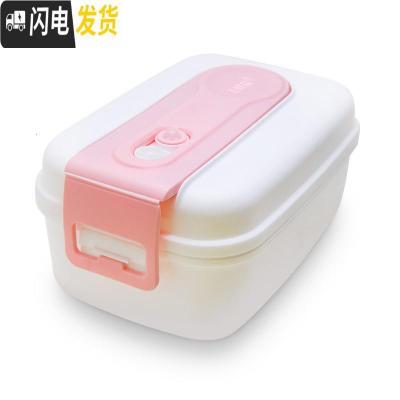 三维工匠一体式储物盒7天168小时真空保鲜上班族带餐微波饭盒防潮 樱花粉