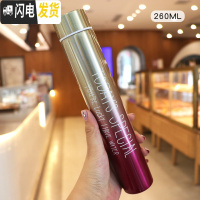 三维工匠网红时尚细长渐变色保温杯个性潮流杯子便携学生男女随手防狼水杯 横版英文红色