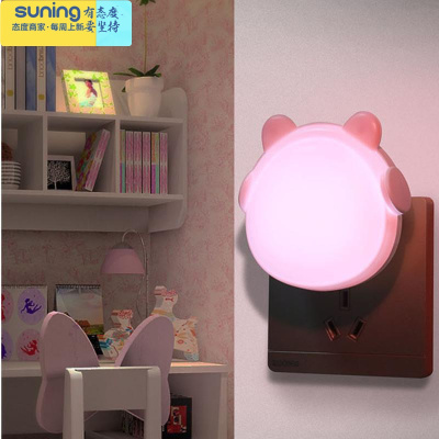 希杰狮王光控感应led小夜灯插电护眼节能婴儿喂奶卧室床头灯儿童睡眠台灯耳机熊（粉色）2个可备注颜色灯具