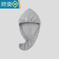 敬平吸水女士干发帽501S包头浴帽擦头发毛巾防掉毛薄款干发巾 [华夫格]灰色